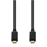 USBC32USBC1MB-C