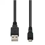 USB2MICROUSB15-C