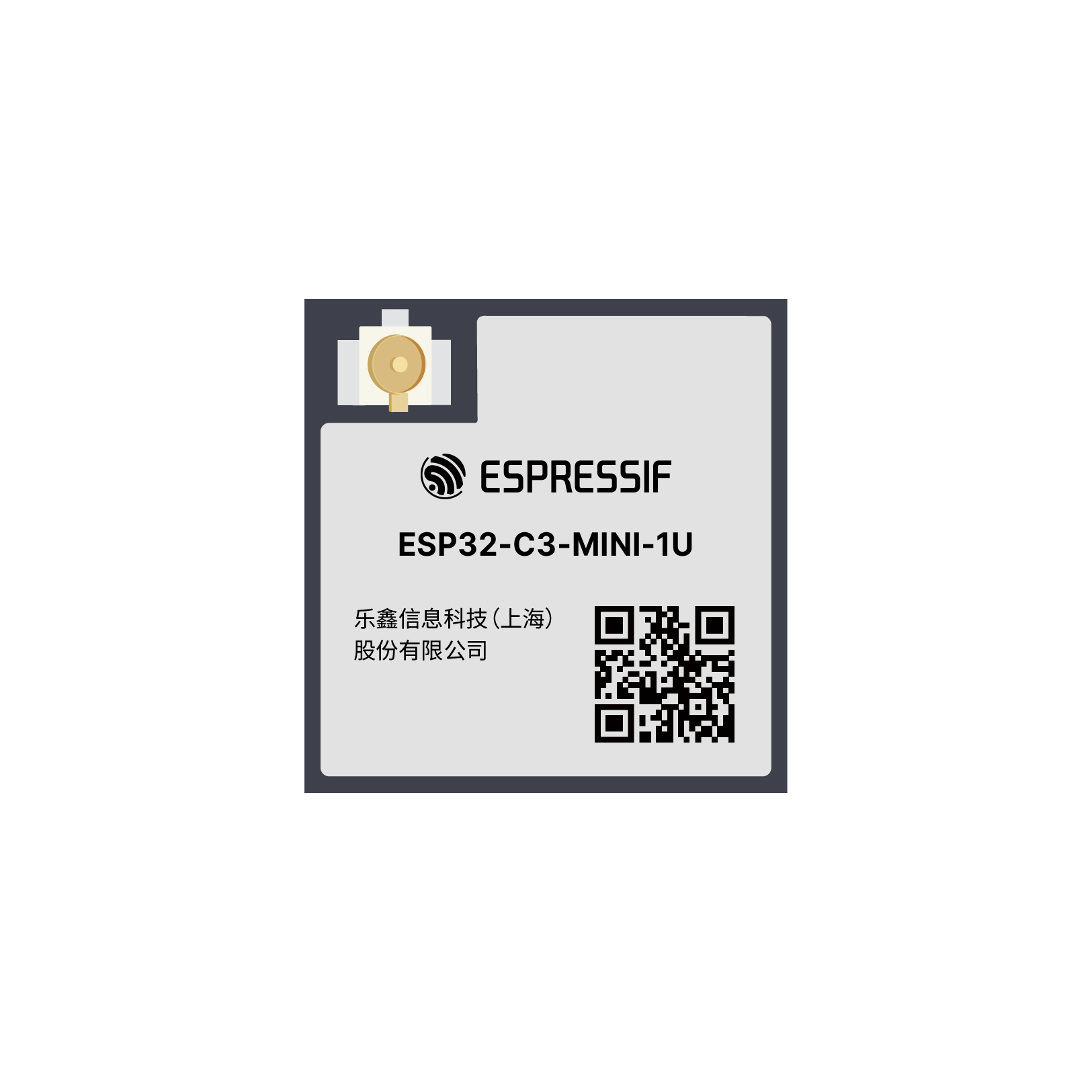 ESP32-C3-MINI-1U-N4X