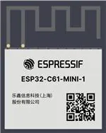 ESP32-C61-MINI-1-N4