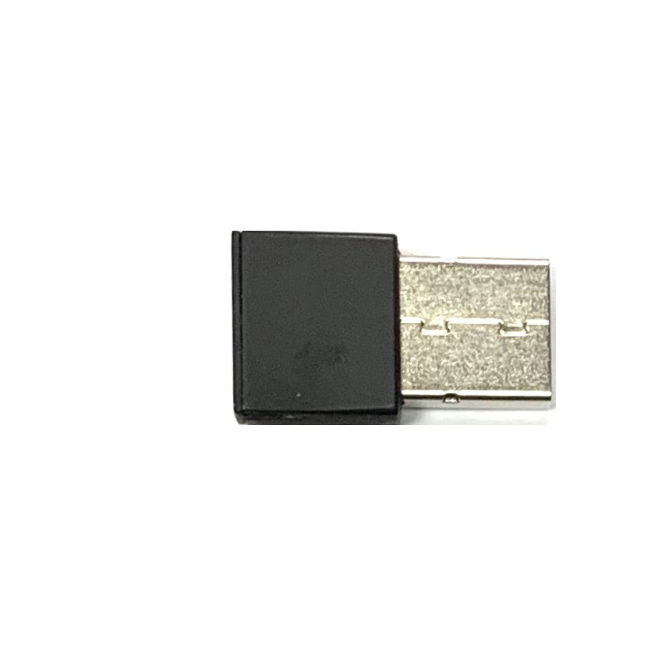 USB840M