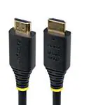 HDMI21-CBL-8K60-3F