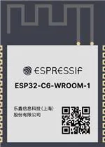 ESP32-C6-WROOM-1-N8